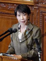 Japan PM in parliament