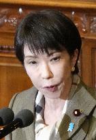 Japan PM Takaichi in parliament