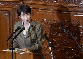 Japan PM Takaichi in parliament