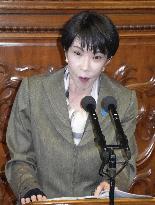 Japan PM Takaichi in parliament