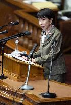 Japan PM Takaichi in parliament