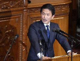 Japan main opposition party's leader Ogawa in parliament