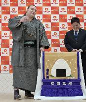 Sumo: Ukrainian ozeki Aonishiki