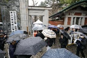 2nd-stage university entrance exams in Japan