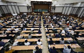 2nd-stage university entrance exams in Japan