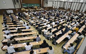 2nd-stage university entrance exams in Japan