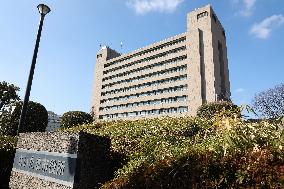 Exterior of Saitama City Hall