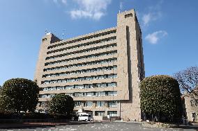 Exterior of Saitama City Hall