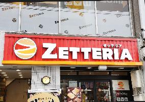 Zetteria signboard and logo