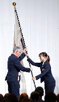 Japanese Olympic team disbandment ceremony