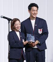 Japanese Olympic team disbandment ceremony