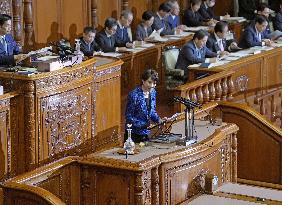 Japan PM Takaichi in parliament