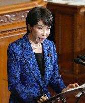 Japan PM Takaichi in parliament