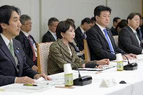 Japan gov't economic, fiscal policy meeting