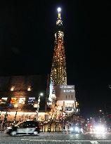Tokyo SkyTree elevator halt