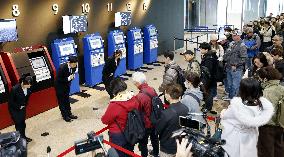 Tokyo SkyTree reopens after elevator halt