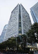 Microsoft Japan headquarters