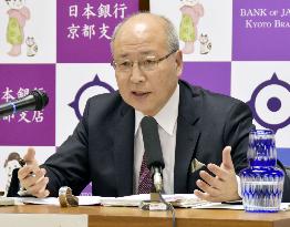 BOJ Policy Board member Takata