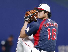 Ohtani joins Japan training camp ahead of WBC