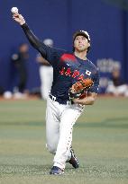 Ohtani joins Japan training camp ahead of WBC