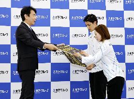 Figure skating: Olympic champion pair