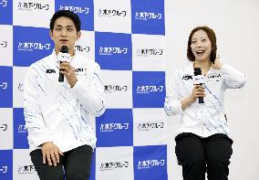 Figure skating: Olympic champion pair