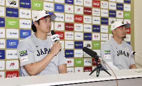 Baseball: Japan team ahead of WBC
