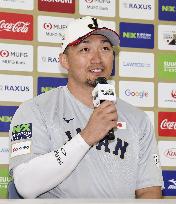 Baseball: Japan team ahead of WBC