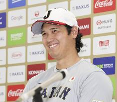 Baseball: Japan team ahead of WBC