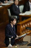 Japan PM Takaichi in parliament