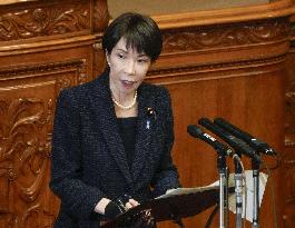 Japan PM Takaichi in parliament