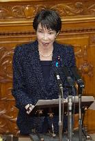 Japan PM Takaichi in parliament