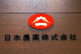 Nihon Nohyaku signboard and logo