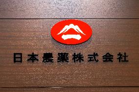 Nihon Nohyaku signboard and logo
