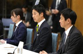 Japan cross-party council discusses food tax cut