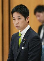 Japan cross-party council discusses food tax cut
