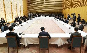 Japan cross-party council discusses food tax cut