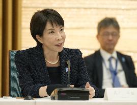 Japan cross-party council discusses food tax cut