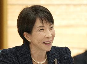 Japan cross-party council discusses food tax cut