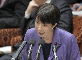 Japan PM Takaichi in parliament