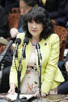 Japan Finance Minister Katayama in parliament