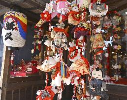 Colorful ornaments in Japan