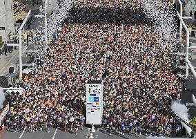 Athletics: Tokyo Marathon