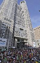 Athletics: Tokyo Marathon