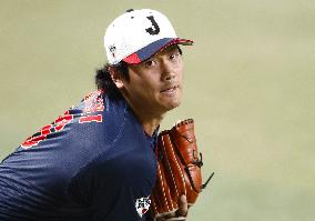 Baseball: Ohtani ahead of WBC