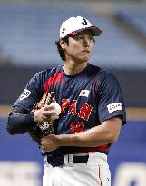 Baseball: Ohtani ahead of WBC