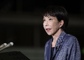 Japan PM Takaichi speaks on attack on Iran