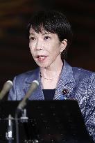 Japan PM Takaichi speaks on attack on Iran