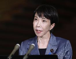 Japan PM Takaichi speaks on attack on Iran