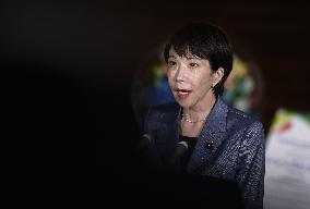 Japan PM Takaichi speaks on attack on Iran